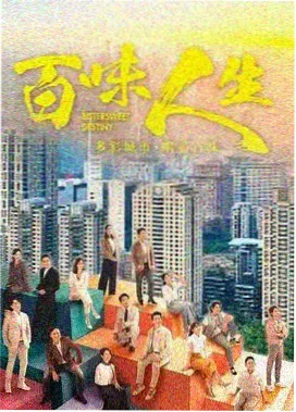 旧宅书店一层短篇专架空间图
